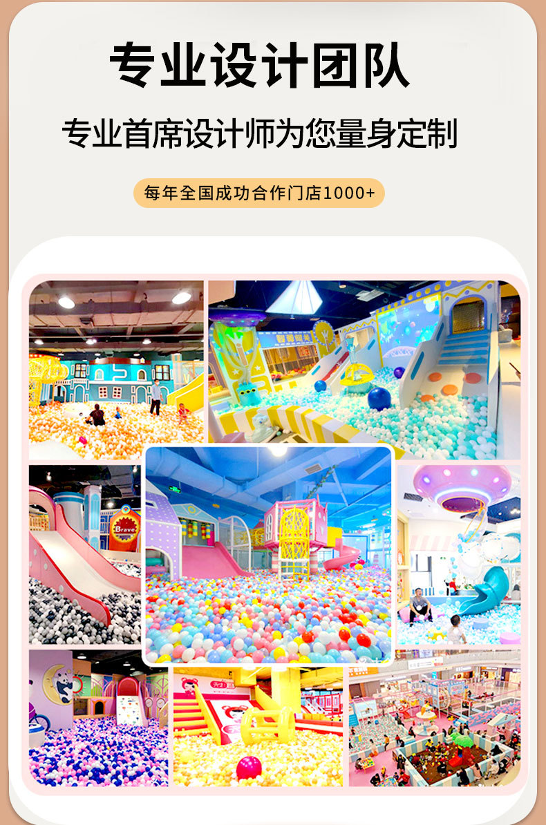 �L(zh��ng)�d늠t